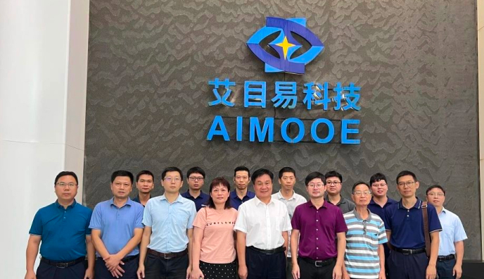 | Guangdong Biomedical Engineering Society group standard technical review meeting was successfully held in Guangzhou Aimooe